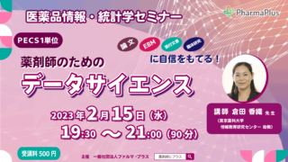 0215s-320x180.png