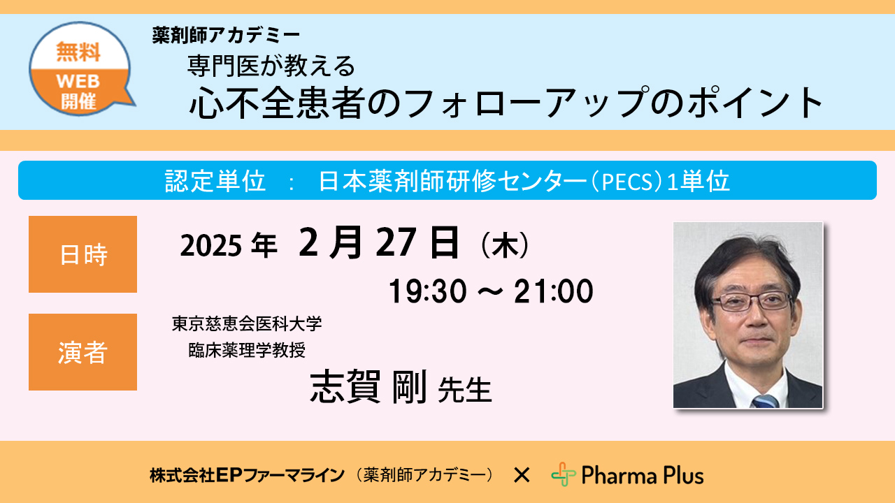 821bfb21bd1f5787697f83f1110993