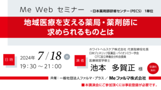 ご確認・専用ページ.。.:⋈* №1 FSC®認証 A4タックシール 21面｜HISAGO ヒサゴ株式会社｜ラベル・伝票