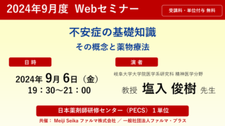ひねもす勉強堂 楽天市場】【エントリーでP5倍＆4％OFFクーポン発行中】 学習机
