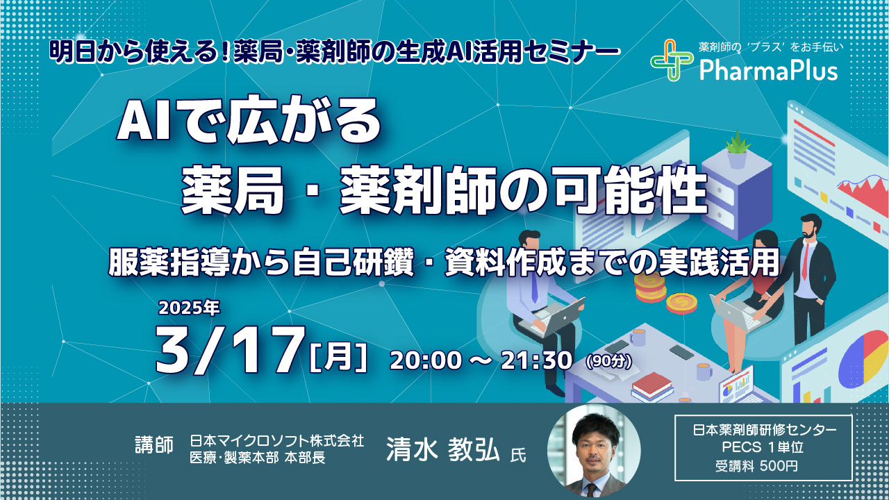 9f59ef581c51c89756c2b414316963