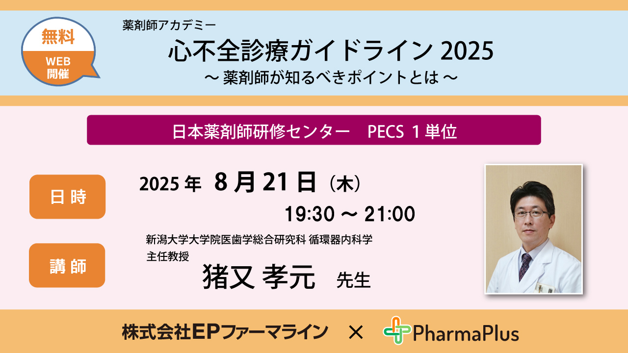 69027916f3fa2079cc10e731e9303b