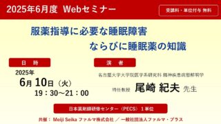 Gさま専用　気功セミナー資料 Gさま専用 気功セミナー資料 気功継続プログラムフェーズⅠ 清水義久