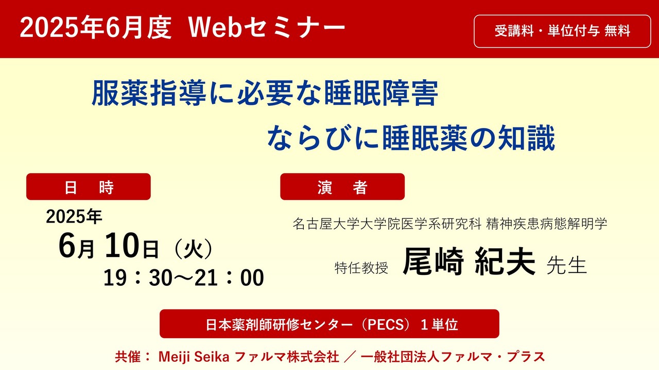 7283410e047e3c90057c25902b19a2
