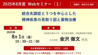 刑務所処遇の社会学 認知行動療法・新自由主義的規律・統治性 刑務所処遇の社会学 認知行動療法・新自由主義的規律・統治性