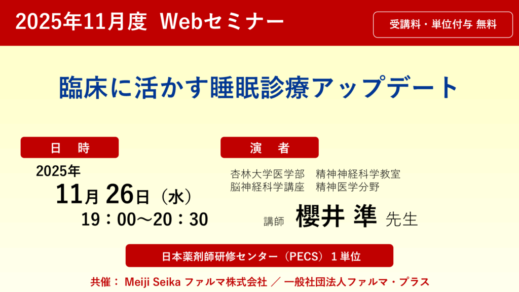 353ee261a0127c7702c793f110c390